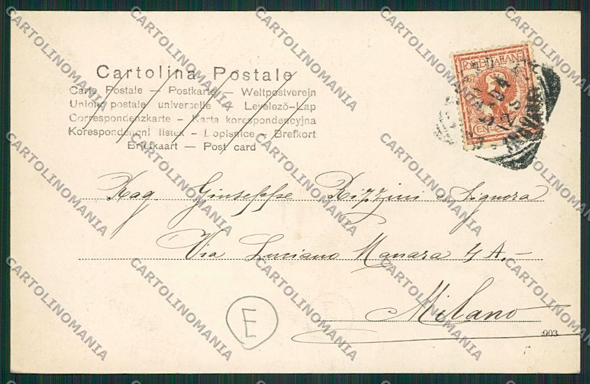 Verbania Domodossola cartolina QQ5337 – retro