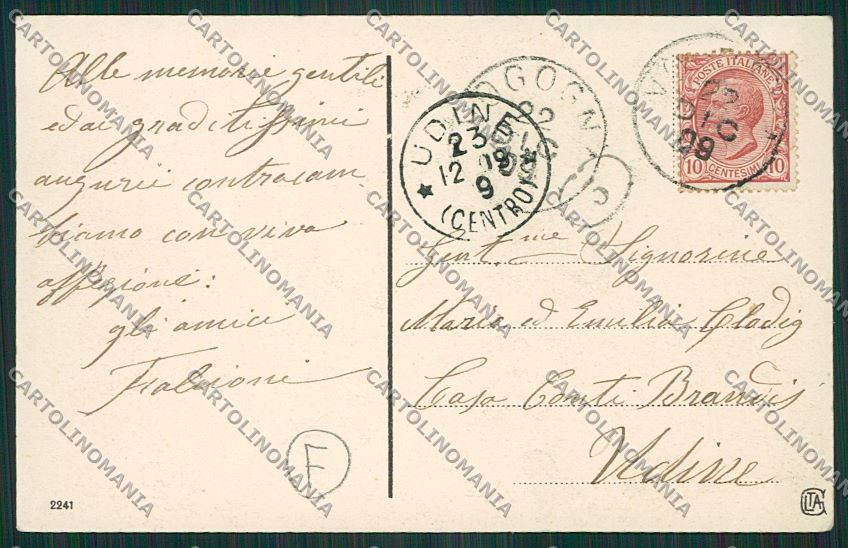 Verbania Domodossola cartolina QQ5351 – retro