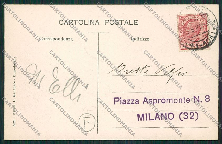 Verbania Domodossola cartolina QQ5352 – retro
