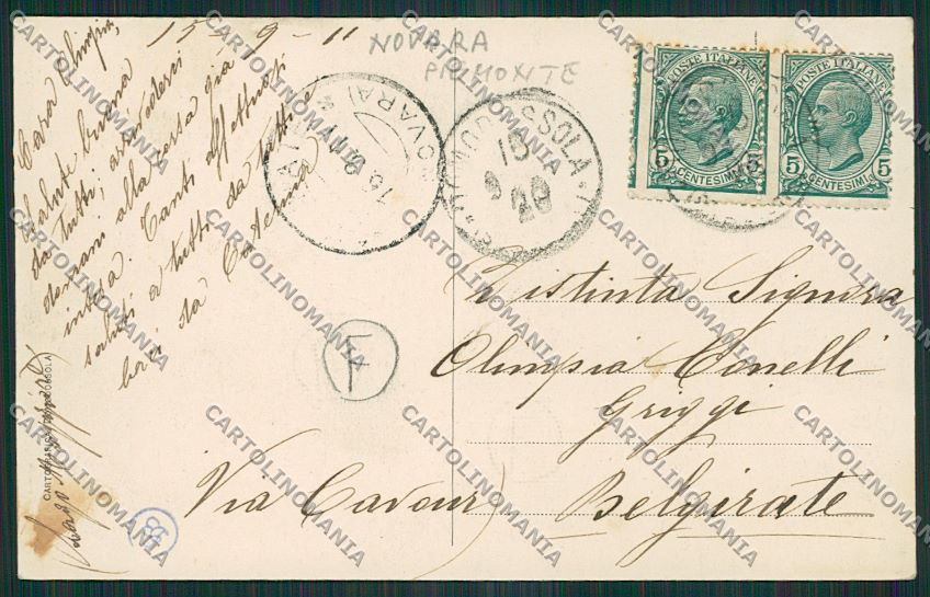 Verbania Domodossola cartolina QQ5356 – retro