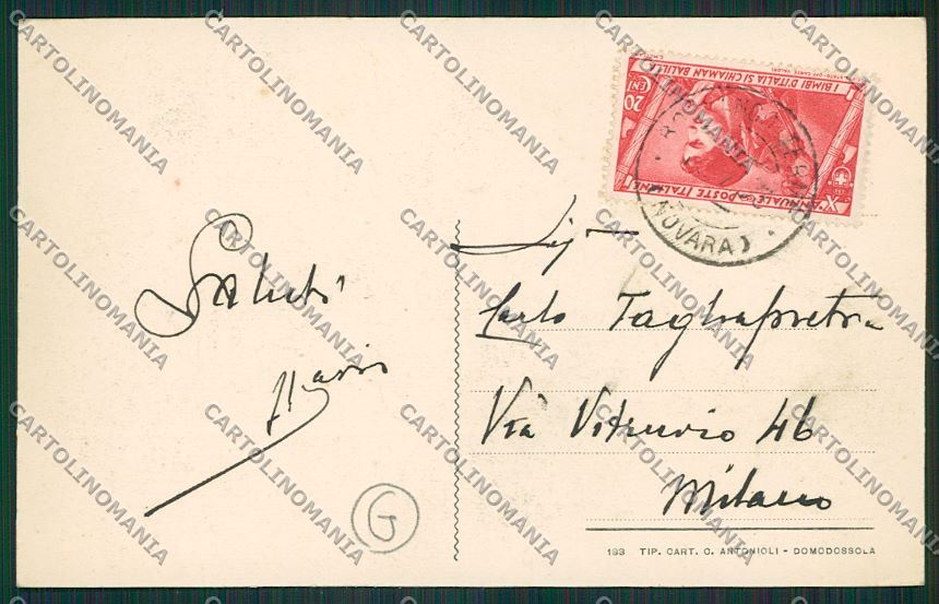Verbania Bognanco cartolina QQ5433 – retro