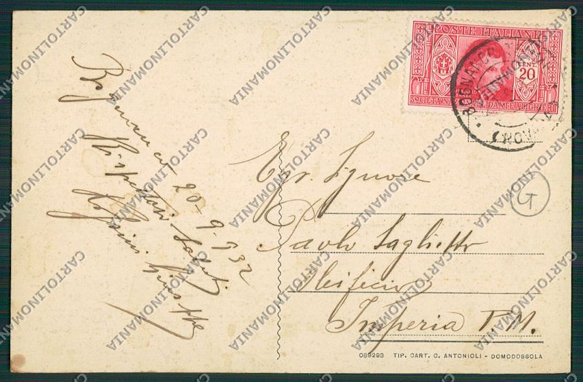 Verbania Bognanco cartolina QQ5439 – retro