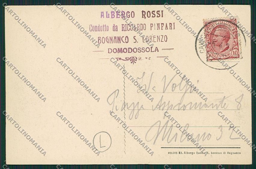 Verbania Bognanco Festa cartolina QQ5441 – retro