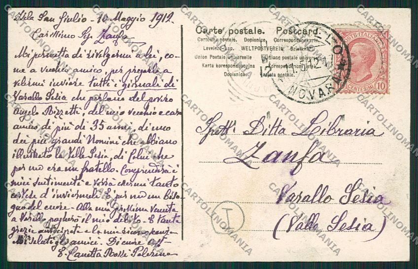 Verbania Macugnaga cartolina QQ5497 – retro