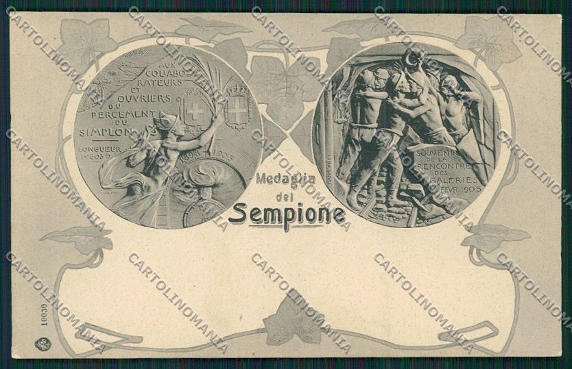 Verbania Sempione Traforo cartolina QQ5597 – fronte