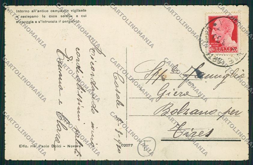Verbania Valstrona Casale Corte Cerro cartolina QQ5627 – retro
