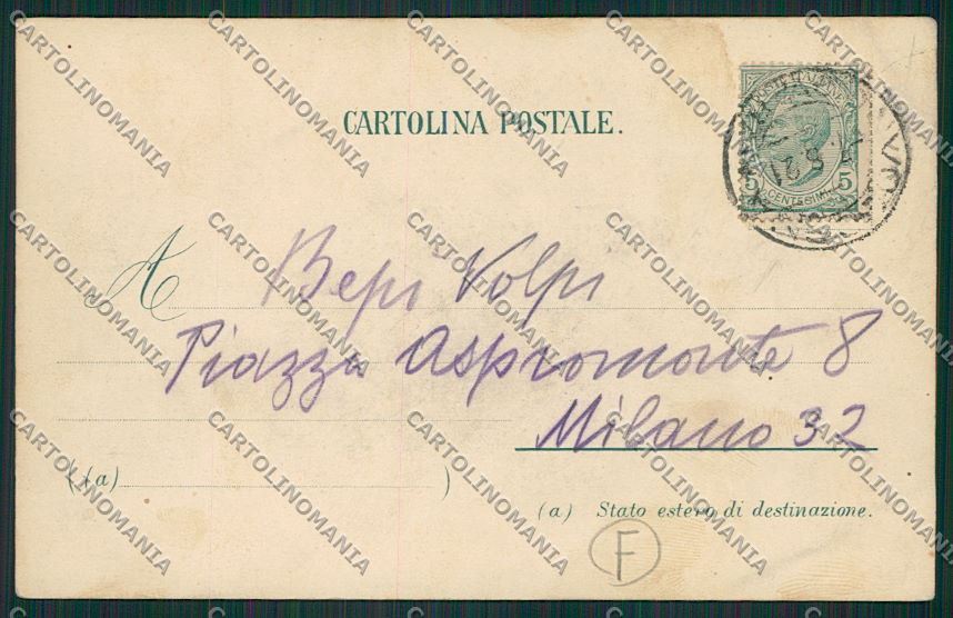 Verbania Vogogna cartolina QQ5640 – retro