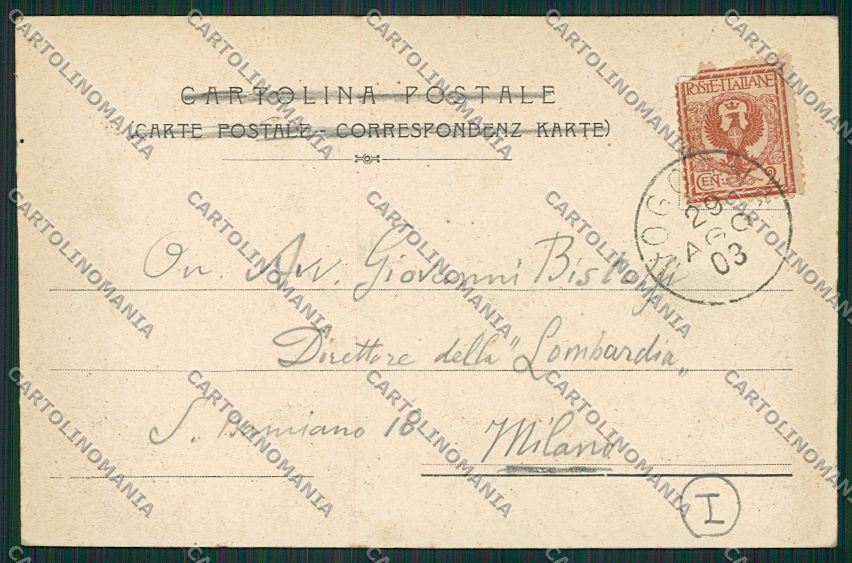 Verbania Vogogna cartolina QQ5647 – retro