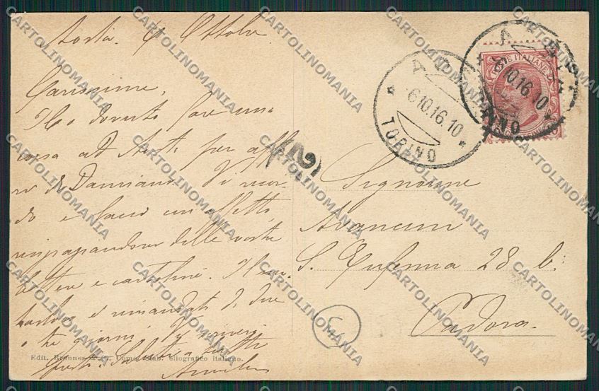 Aosta città cartolina QQ5764 – retro