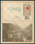 Aosta Saint Vincent Pubblicitaria doppia cartolina QQ5993 – fronte