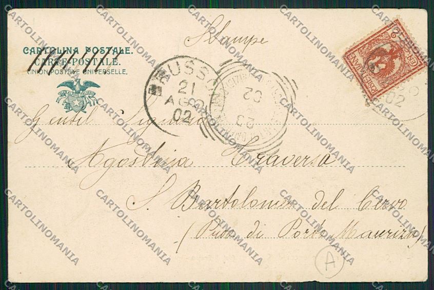 Aosta Graine cartolina QQ6068 – retro