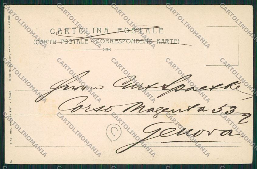 Aosta Brusson cartolina QQ6089 – retro