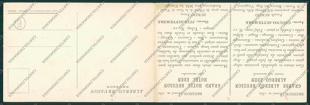 Aosta Brusson Pubblicitaria doppia cartolina QQ6171 – retro