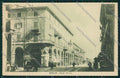 Biella città cartolina QQ6303 – fronte