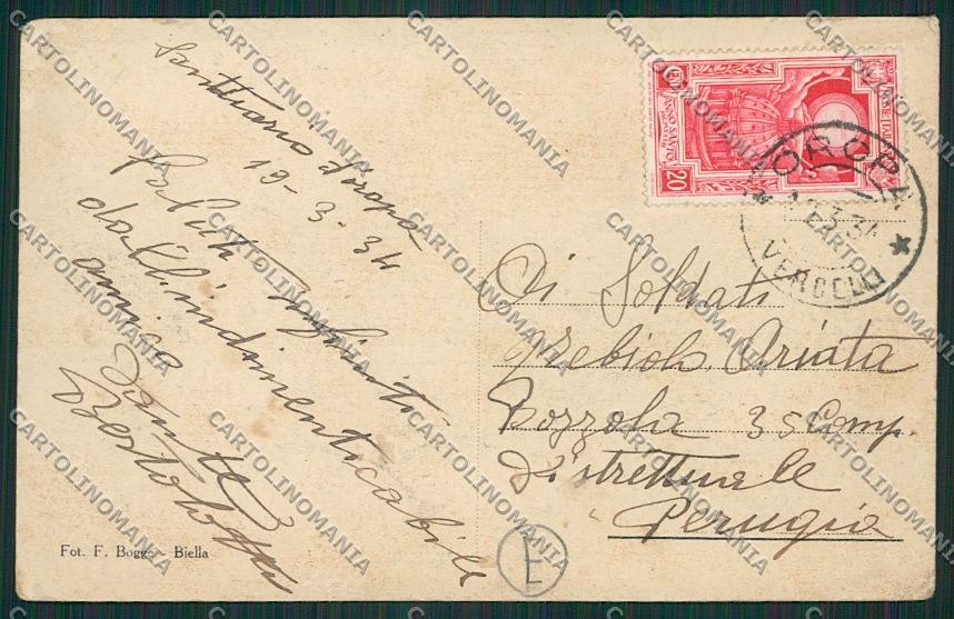 Biella Oropa cartolina QQ6441 – retro