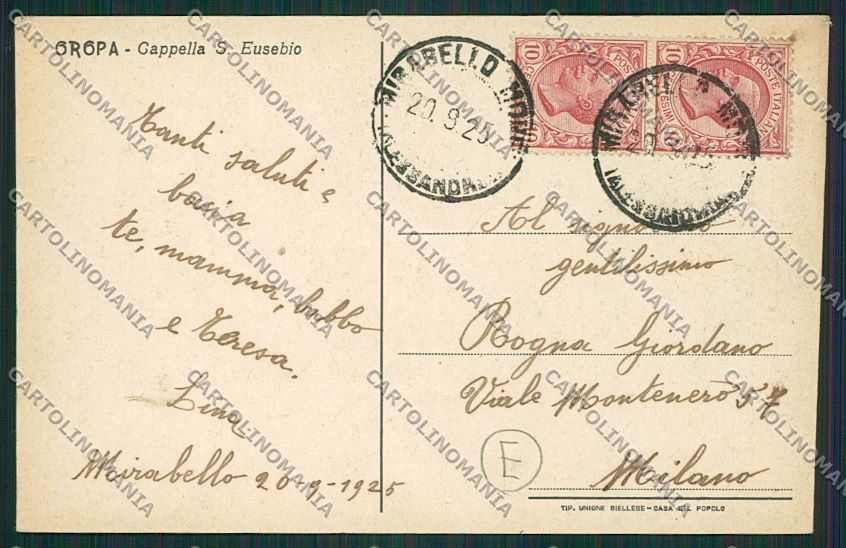 Biella Oropa cartolina QQ6444 – retro