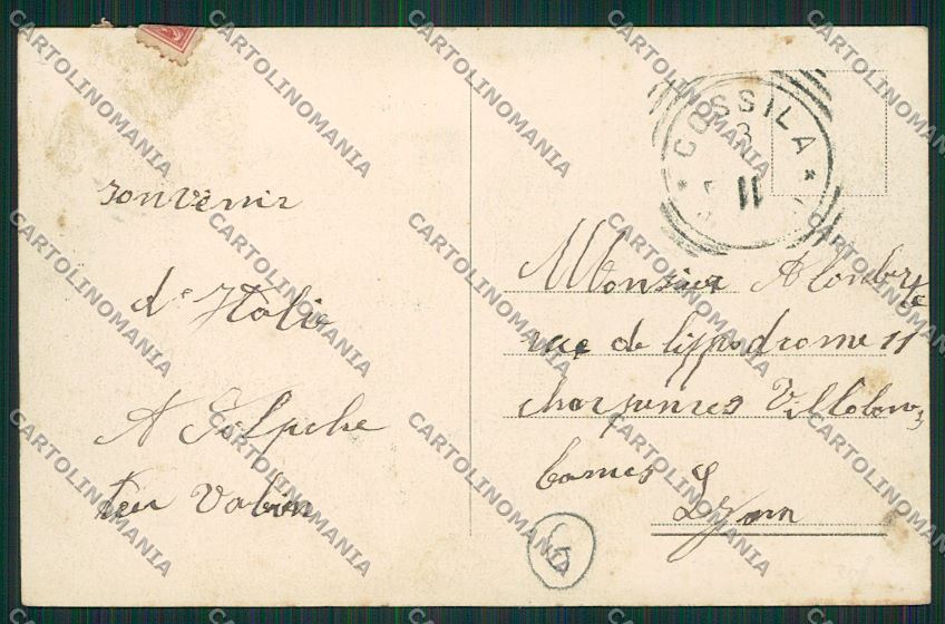 Biella Oropa cartolina QQ6455 – retro