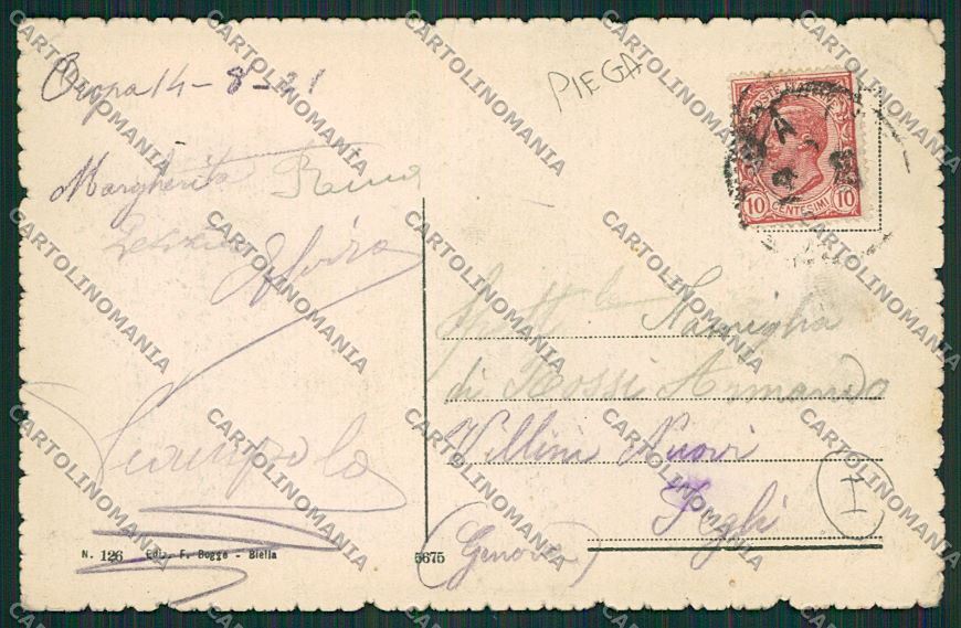 Biella Oropa Santuario Nevicata cartolina QQ6463 – retro