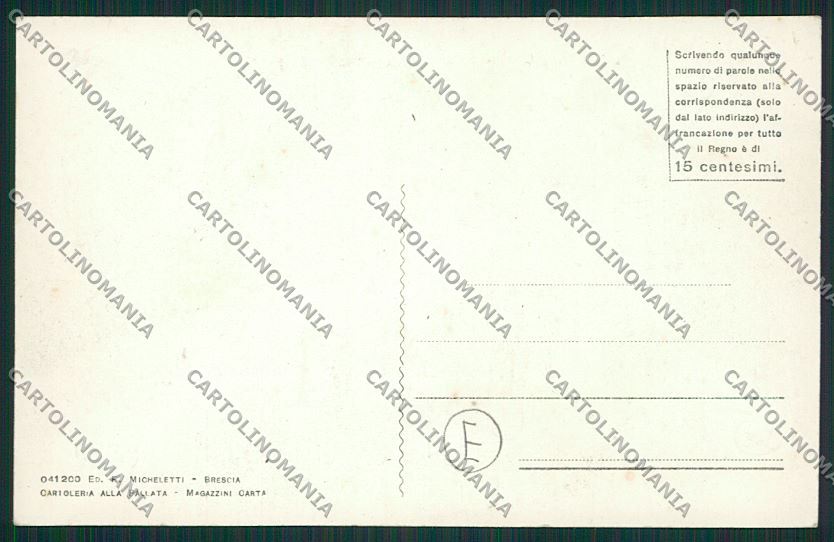Biella Fontanella Tersillo cartolina QQ6549 – retro