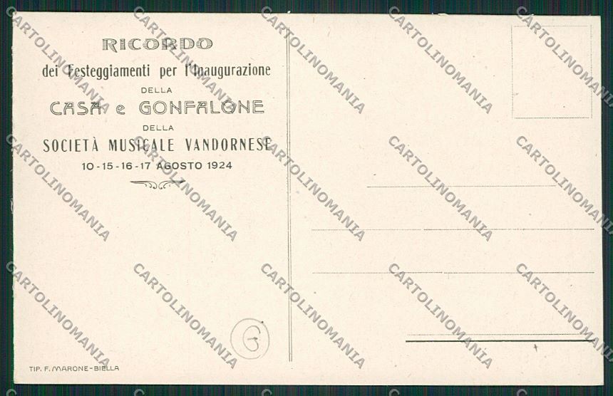 Biella cartolina QQ6564 – retro