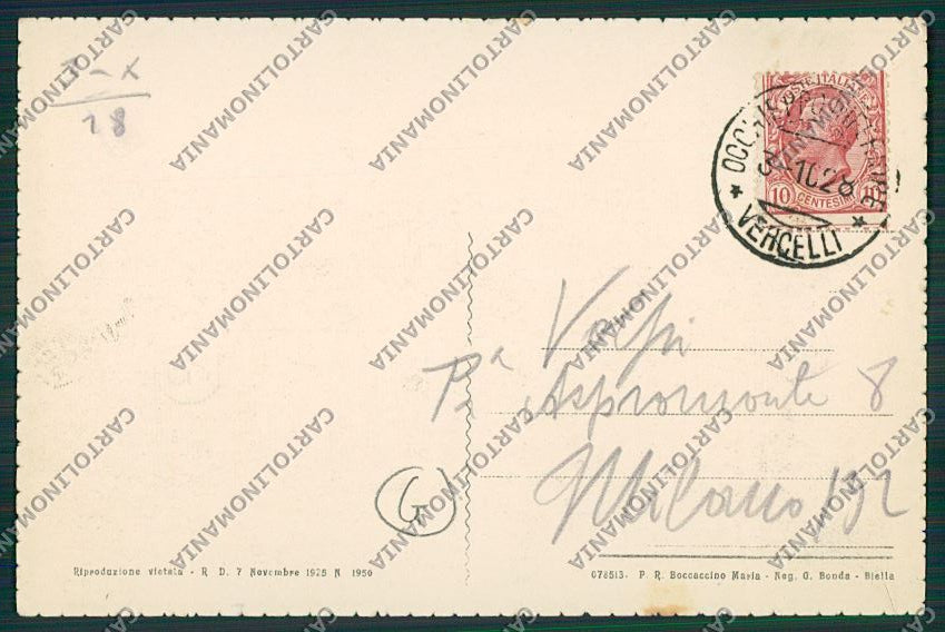 Biella Occhieppo Superiore cartolina QQ6567 – retro