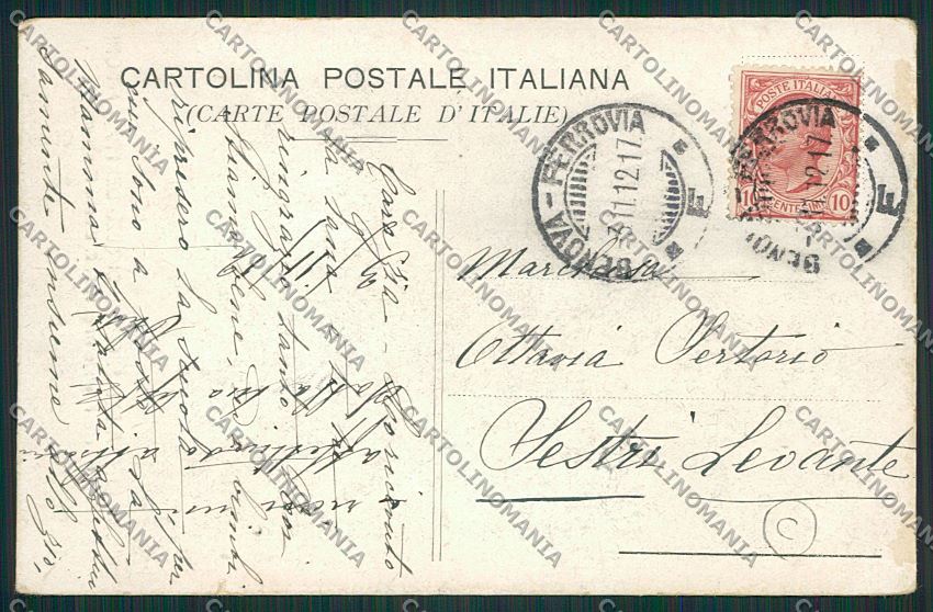 Varese Busto Arsizio cartolina QQ6574 – retro