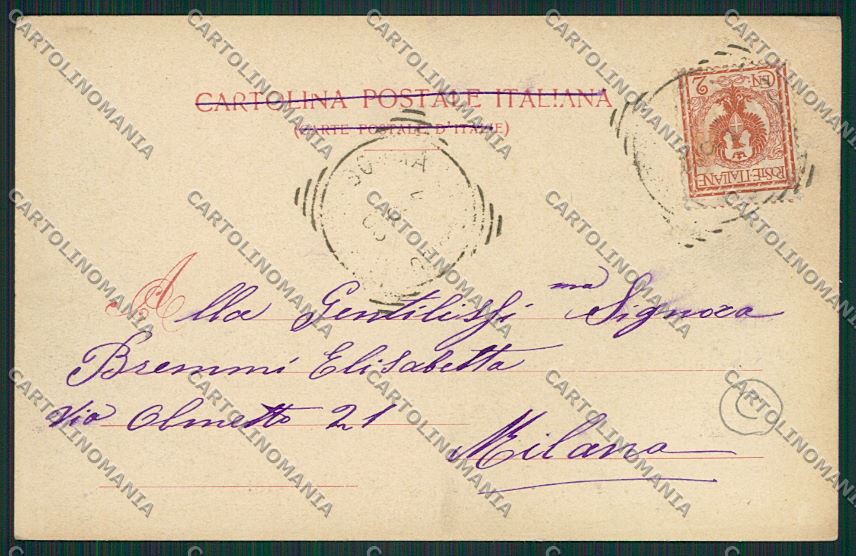 Varese Somma Lombardo cartolina QQ6686 – retro