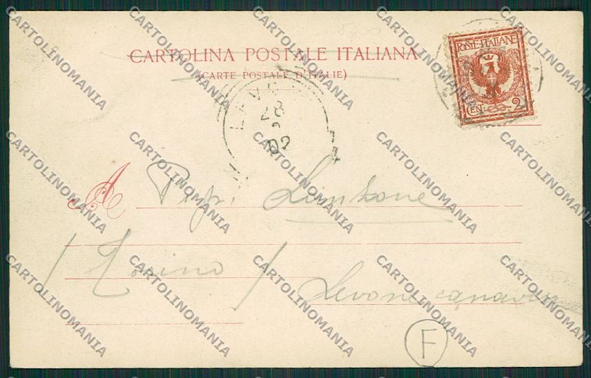 Varese Somma Lombardo cartolina QQ6740 – retro