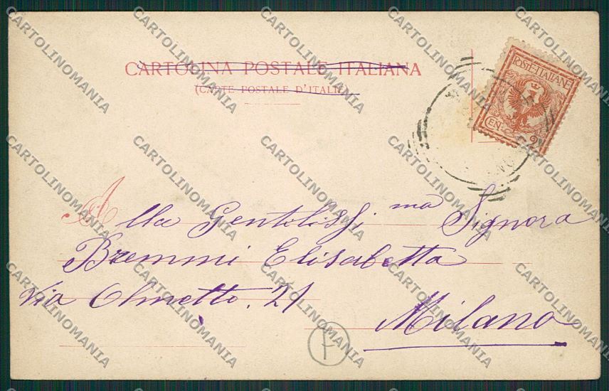 Varese Somma Lombardo cartolina QQ6745 – retro