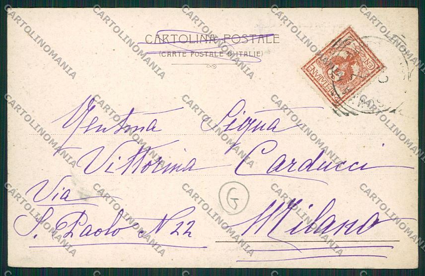 Varese Somma Lombardo cartolina QQ6749 – retro