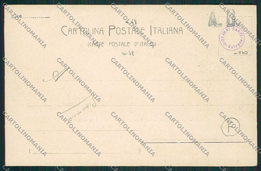 Varese Valcuvia Brenta Cittiglio Militari PIEGHINE cartolina QQ6775 – retro