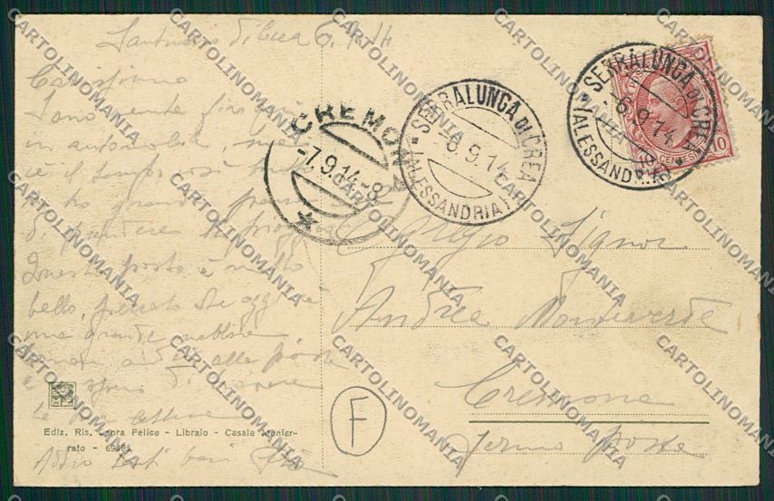 Alessandria Serralunga di Crea cartolina QQ6911 – retro