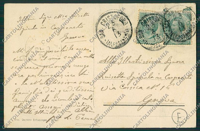 Alessandria San Cristoforo cartolina QQ6932 – retro