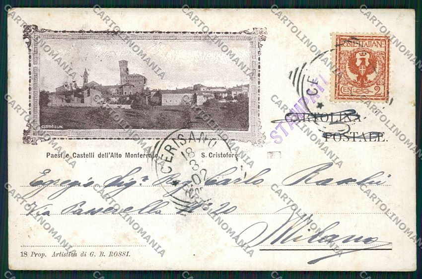 Alessandria San Cristoforo cartolina QQ6934 – fronte