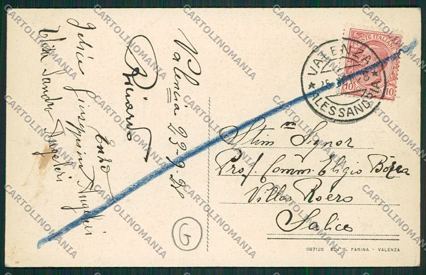 Alessandria Valenza cartolina QQ6977 – retro