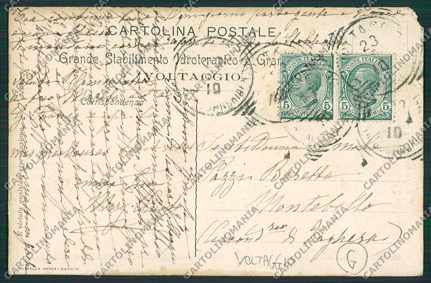 Alessandria Voltaggio Tennis ABRASA cartolina QQ6999 – retro