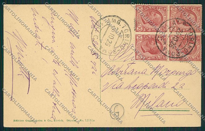 Asti città cartolina QQ7033 – retro