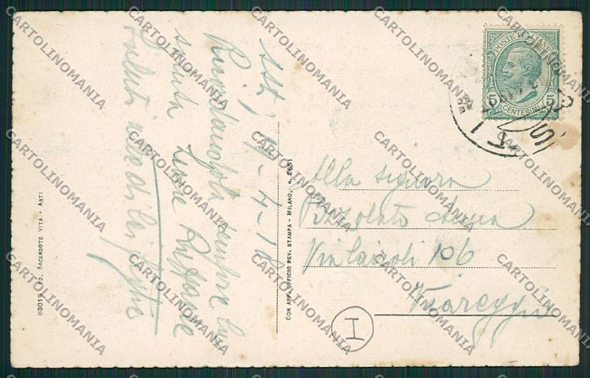 Asti città Saluti da cartolina QQ7042 – retro