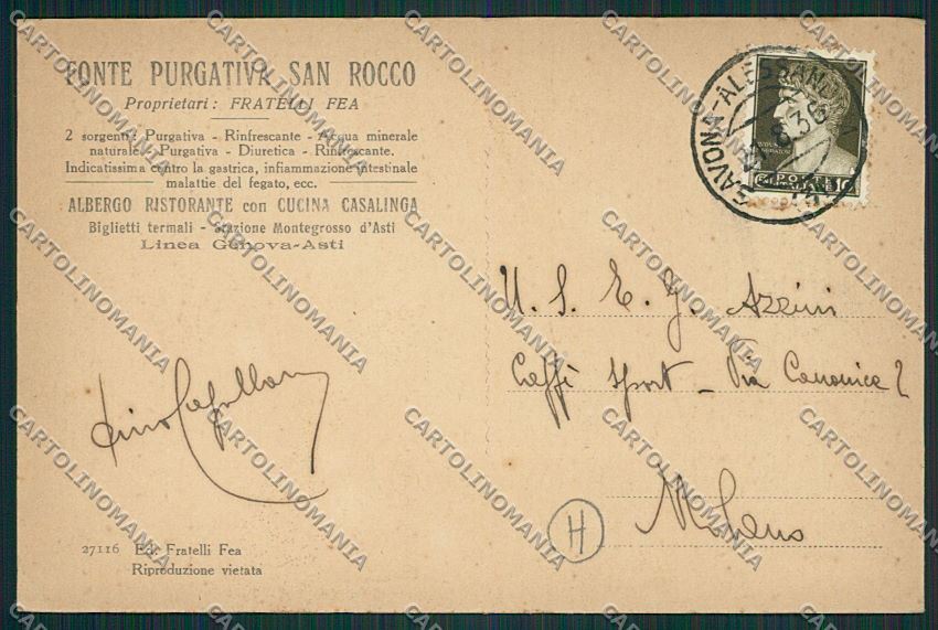 Asti Agliano cartolina QQ7059 – retro