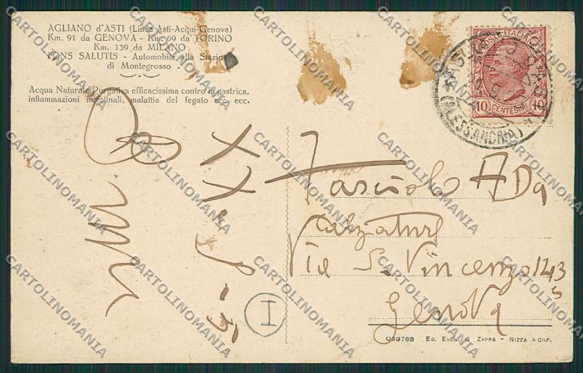 Asti Agliano cartolina QQ7063 – retro