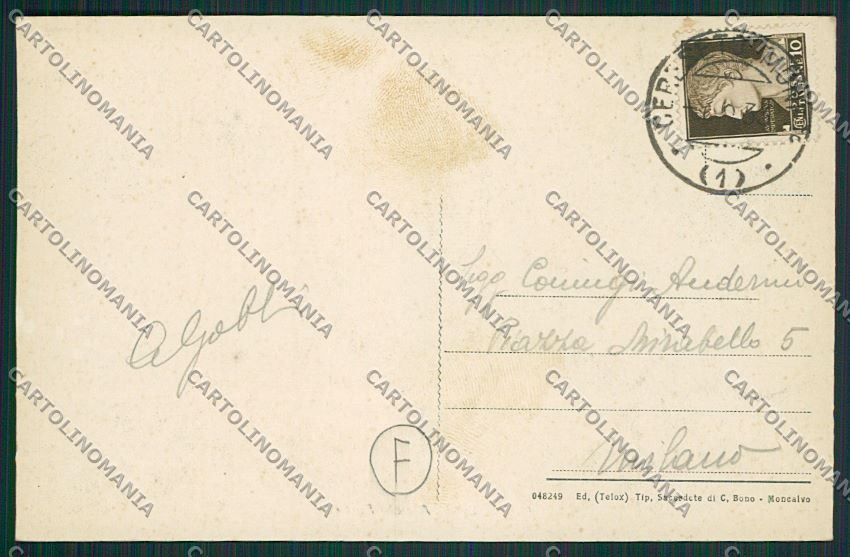 Asti Moncalvo cartolina QQ7091 – retro