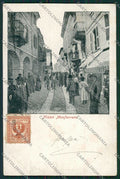 Asti Nizza Monferrato cartolina QQ7124 – fronte