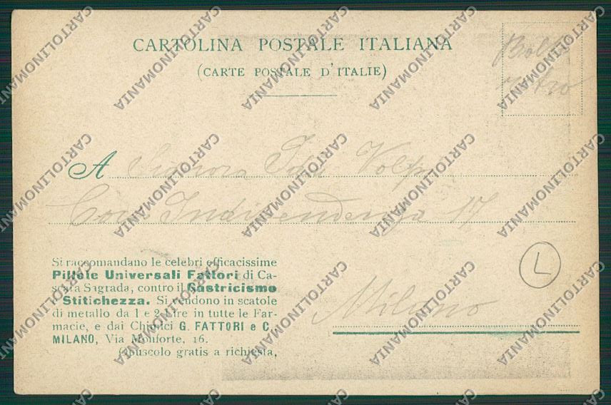 Asti Nizza Monferrato cartolina QQ7124 – retro