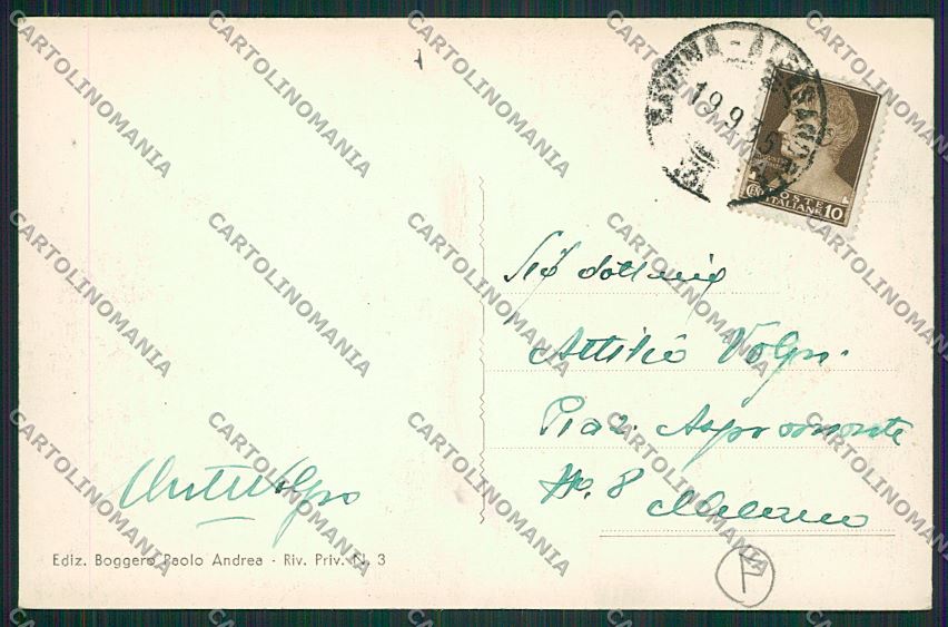 Asti Montegrosso cartolina QQ7141 – retro