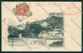 Sondrio città cartolina QQ7378 – fronte