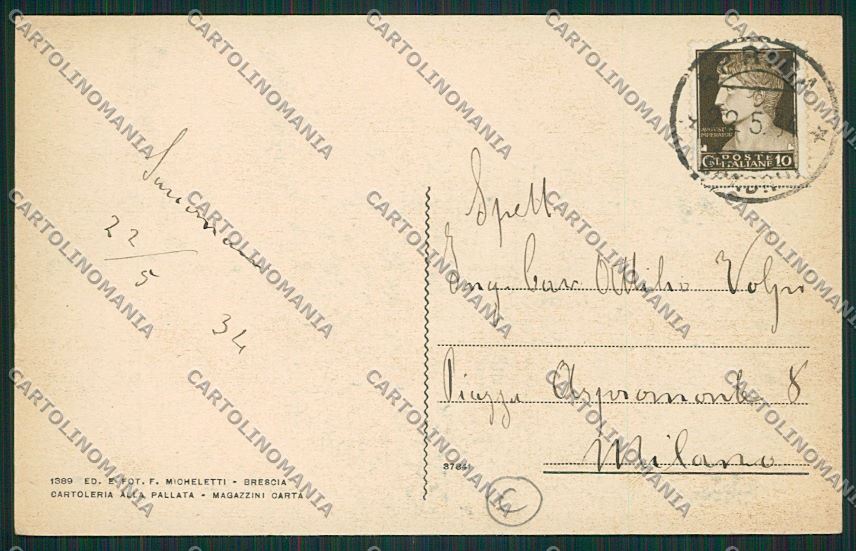 Sondrio Aprica cartolina QQ7413 – retro