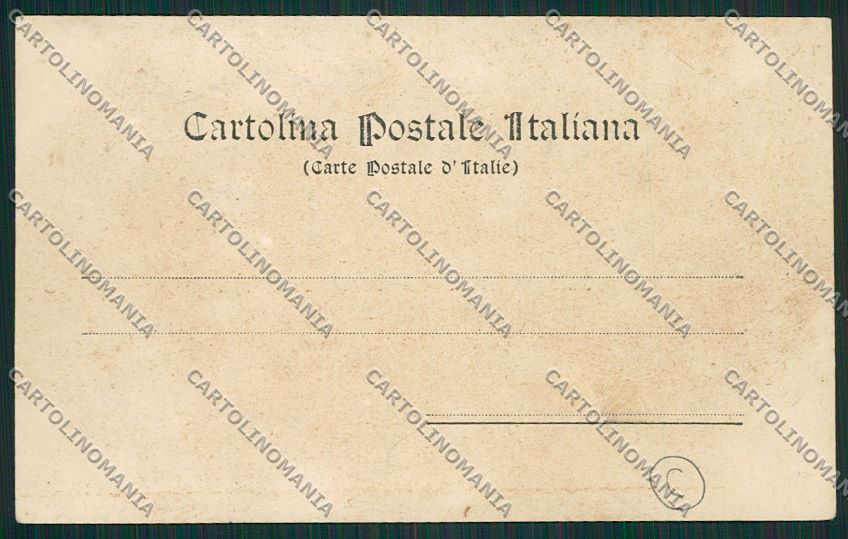 Sondrio Sortenna cartolina QQ7748 – retro