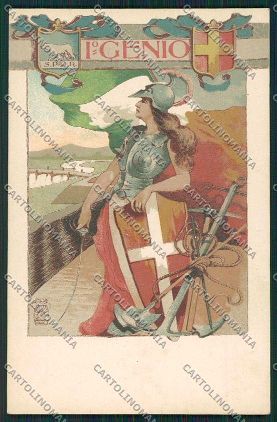 Militari Reggimentale Roma cartolina QQ7785 – fronte