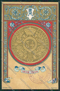 Militari Reggimentale Livorno Fanteria Rilievo cartolina QQ7790 – fronte