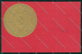 Militari Reggimentale Livorno Fanteria Rilievo cartolina QQ7791 – fronte